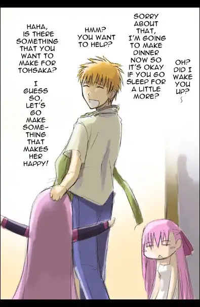 Fate/stay night - Chibi-Rider (Doujinshi) Chapter 0 24